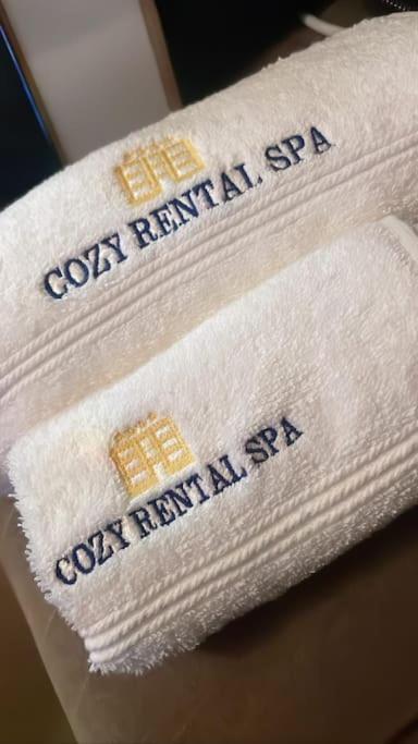 Cozy Rental Spa Schiltigheim Eksteriør bilde